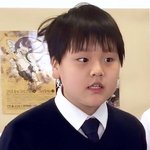 [엑스원] <b>도현</b>이는 도깅