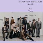 [세븐틴] 플디 디자인팀 <b>물갈이</b> 시급한듯