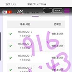 [방탄소년단] 지금 잘때가 아니야