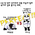 여성은 출산만 하고 남성이 육아를 전담한다면 누구 몸이 더 망가질까요...