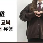 [댓글부탁해] <b>소녀</b>나라가 그렇게 별로임??