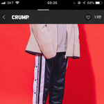 바지 색깔 추반 좀 해<b>주랑</b>