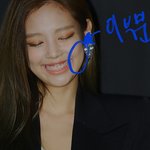 [19] 제니랑 똑같이 이거 있는데