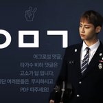 [이진혁] +수정 ) 이거 한번 봐주고 피드백좀...