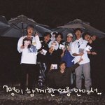 [방탄소년단] 주목!!!