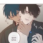 [<b>BL</b>] 작화 맛집 벨툰 추천 좀 하고 가줘