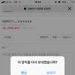 여튼