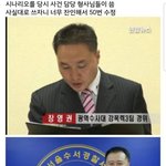 [모두드루와] 실제가 너무 <b>잔인</b>해 시나리오 수정을 50번 했다는...
