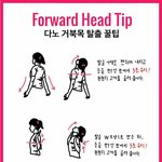 아니 에뛰드 <b>손님</b>이랑 붙어있는게 규정임??