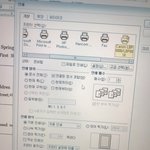 <b>홀수</b>쪽만 프린트할려면 뭐눌러?..