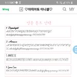 [댓글부탁해] 들어오면 피부탱탱 뽀<b>샤시</b>해짐