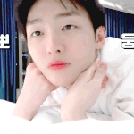 [윤지성] 윤지성하고 후회없어욤