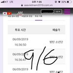 [방탄소년단] <b>앨범판매</b> 세계 1위