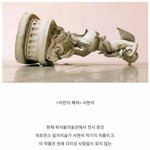 [모두드루와] 현대<b>미술</b>을 보러간 사람들