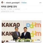 제2외국어 도와줘....