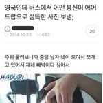 <b>야야</b> 나만 뭔가 친구집에 갈때마다 후회하냐;;ㅋㅋ