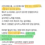 <b>무지</b>했던