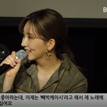 [연예인] <b>케이시</b> 예쁘네 완전 착한듯