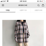 [드루와] <b>셔츠</b> 추반해줘