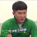 <b>대학</b>가면 지금<b>친구</b>들 손절할고3있냐?