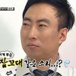 아니 진짜 엄마개빡침 계속 <b>지잡</b>대가래