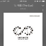 [인피니트] <b>태풍</b>엔