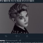 [NCT] 와 이거 <b>겁나</b> ㄹㅇ이다