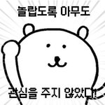 칼하트 써멀 후집 색 뭐 <b>사지</b>