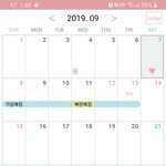 [19] 나 <b>불안</b>해 죽겠어ㅜㅜ