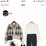 [드루와] 나 너무 잘생긴거 밝힌다