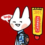 [강다니엘] 강다니엘 립밤 <b>팬아트</b>ㅋㅋㅋ