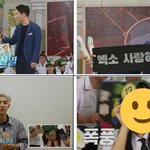 [EXO] 낼 골든뷀에 찬열이 <b>응원</b>영상 나오나봄