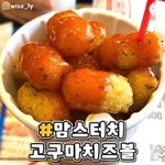 보이<b>스톡</b> 걸었는데.응답 없음이면