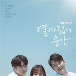 [댓글부탁해] 라면뭐먹을깡