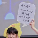 [프듀X] <b>이은상</b> 이짤