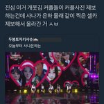 <b>레즈</b>인 사람~~~