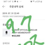 [방탄소년단] 아미키트
