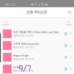 [방탄소년단] 조방) 밑글 여기서봐 +<b>댓</b>추가