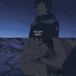 [조언부탁해] 엄마가 바람피는 거 같아 ㅋㅋ;