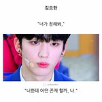 나 진짜 예쁜데