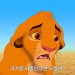 수시<b>납치</b> 진짜 없애면 안 되냐