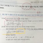 원방 문제좀 알려줭