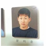 문과애들이 보건과쓰는거 아니꼬움