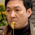 얼굴길이 몇<b>센치</b>임?