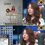 [댓글부탁해] 어느 <b>여배우</b>의 이혼