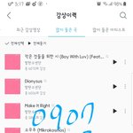 [방탄소년단] <b>놀러</b> 나가는 방탄    ( ͡° ͜ʖ ͡°)