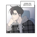 [댓글부탁해] 너희 넣은 대학 <b>경쟁</b>률 얼마야