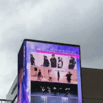 [강다니엘] 현백<b>무역</b>센터점 강다니엘 광고걸린거봐 (STARPLAY)