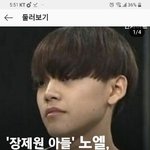 [댓글부탁해] 음주운전으로  <b>적발</b>된 아이돌