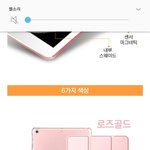 아이패드 케이스 뭐 살까???